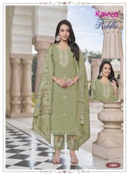 Kavya riddhi vol 1 wholesaler tops kurtis surat